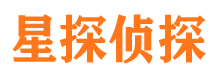 永修捉小三公司